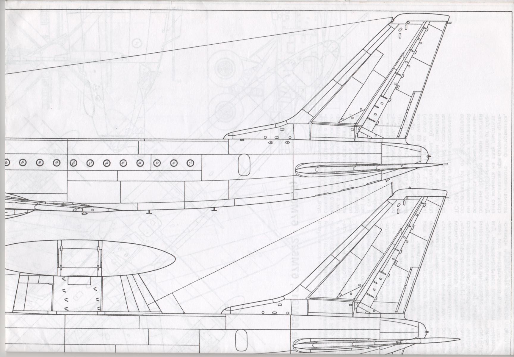 Ту 114 чертеж